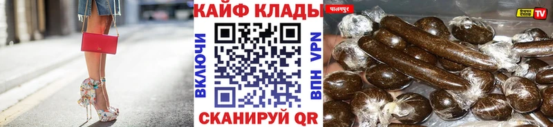 Купить закладку A-PVP  МЕФ  МДМА  Псилоцибиновые грибы  Кокаин  КЕТАМИН  МАРИХУАНА  Рыльск