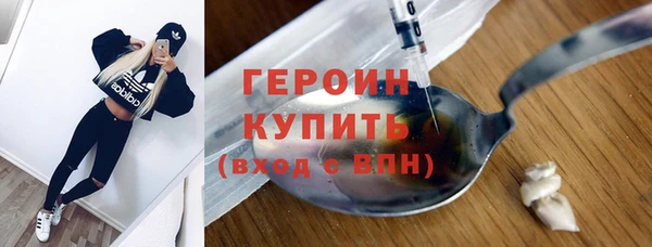 ECSTASY Гусев
