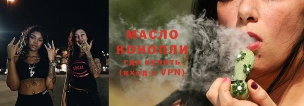ECSTASY Гусев
