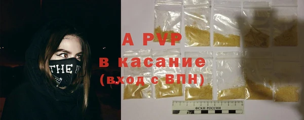 крисы Гусь-Хрустальный