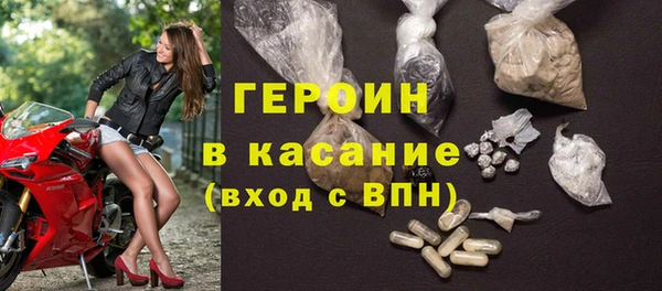 ECSTASY Гусев