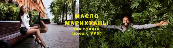 крисы Гусь-Хрустальный
