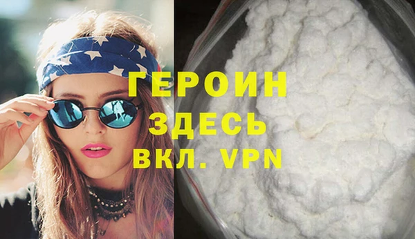 ECSTASY Гусев