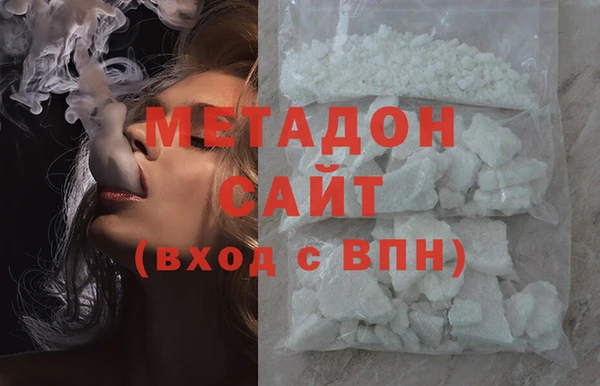 крисы Гусь-Хрустальный